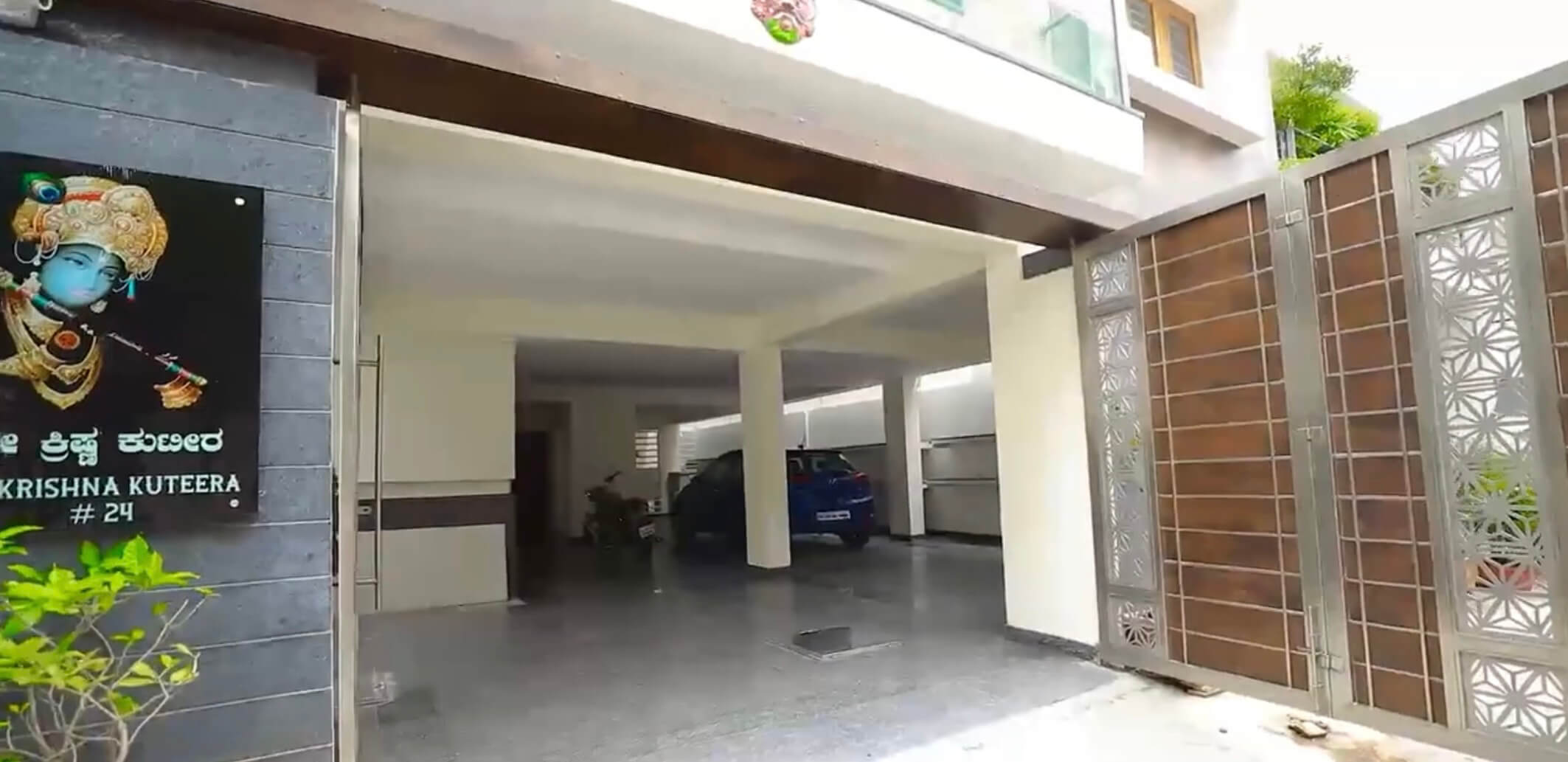 Jayanagar, Bangalore